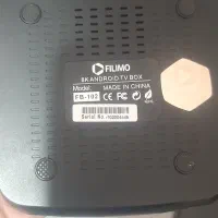 آندروید باکس فیلیمو