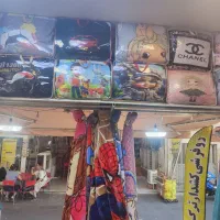 تولید و پخش روتختی سه بعدی تک نفره
