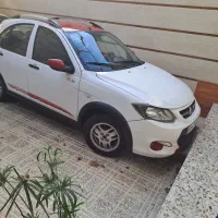 کوییکRبی‌رنگ‌درحد۶۱کار