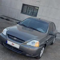 ریو شاسی سالم