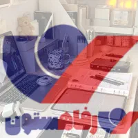 فروش اقساطی لوازم دیجیتالی