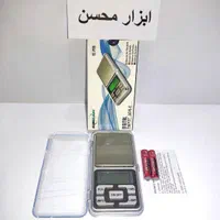 ترازو 200 گرمی برای کاربردهای خاص ، نو|فروشگاه و مغازه|سبزوار, هویزه|دیوار