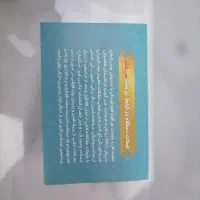 گوشی در حد نو با کارتون، گارانتی و انتقال مالکیت|موبایل|بروجرد, |دیوار