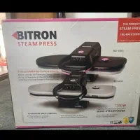 اتوپرس بایترون