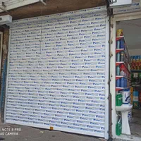 کرکره برقی|مصالح و تجهیزات ساختمان|شاهرود, |دیوار