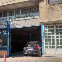 استخدام صافکار و PDRکار ماهر