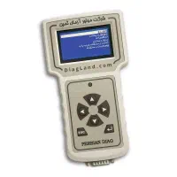 دیاگ|قطعات یدکی و لوازم جانبی|شیراز, یخ سازی|دیوار