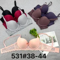 لباس زیرشانی|لباس|مرند, |دیوار