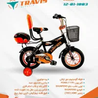 دوچرخه حراج حراج حراج واقعی
