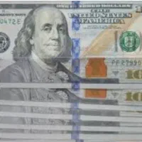 ۲ میلیارد سرمایه دارم جهت کار زودبازده پیام دهید