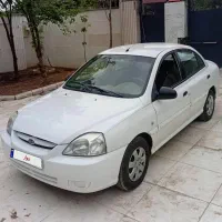 ریو کیا موتور