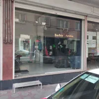 مغازه شهرک اندیشه