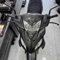 تی وی اس