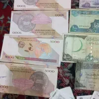 اسکناس قدیم|کلکسیون سکه، تمبر، اسکناس|قم, شاه ابراهیم|دیوار