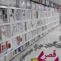 تخت و گهواره مارک میلاد / سیسمونی نوزاد/ قصر کودک|تخت و صندلی بچه|کرمانشاه, |دیوار