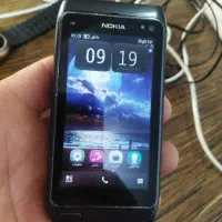 n8نوکیاه کمیاب