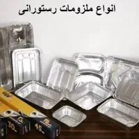 پخش ظروف یکبارمصرف