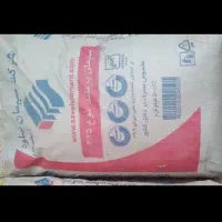 سیمان فله پاکت و سیمان سفید