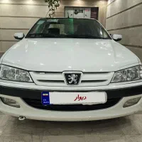پژوپارس سال ۹۶