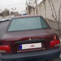 پراید ۸۴ شاستی پلمپ