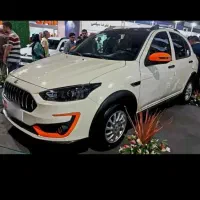 فروش حواله اطلسs قیمت 10/000/000 تومان