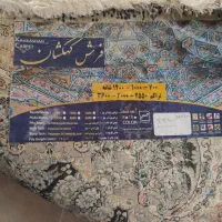 دو عدد فرش 9متری|فرش|تهران, خرمشهر|دیوار