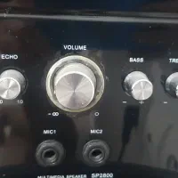 باند بزرگ اورجینال|سیستم صوتی خانگی|گنبد کاووس, |دیوار