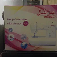 چرخ خیاطی مارشال