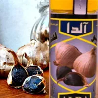 سیر سیاه آلدا