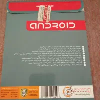 سیدی برنامه کامپیوتر|قطعات و لوازم جانبی رایانه|محمدیه-قزوین, |دیوار