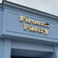 برش لیزری و تابلوسازی