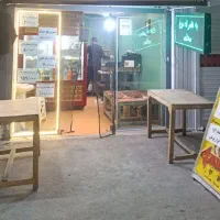 مغازه نزدیک بر اصلی