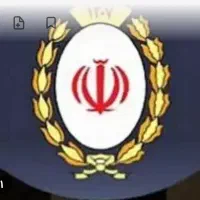 فروش امتیاز ملی مهربانی