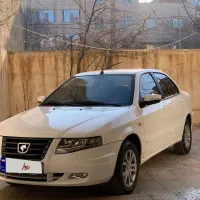 سورن پلاس فول