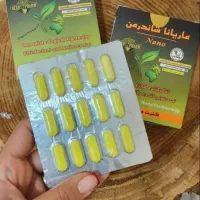 امارتی|آرایشی، بهداشتی، درمانی|داراب, |دیوار