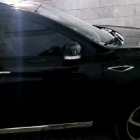 haima