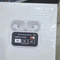 ارپاد نو است