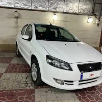 رانا پلاس