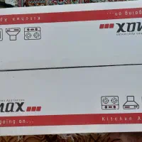 هود|هود|یزد, |دیوار