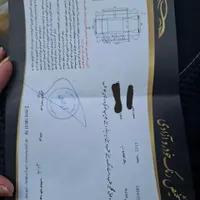 برلیانسh230مدل۹۶|خودرو سواری و وانت|تهران, سلسبیل|دیوار