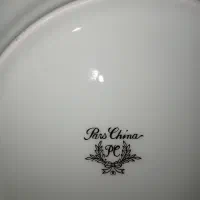 ظرف چینی نواستفاده نشده|ظروف سرو و پذیرایی|گالیکش, |دیوار