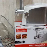 چرخ گوشت کاملا نو پارادایس