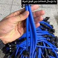 وایر شمع تقویتی توان وایر ایران 24ماه گارانتی شتاب|قطعات یدکی و لوازم جانبی|تهران, ازگل|دیوار