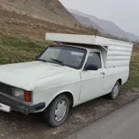 پیکان وانت دوگانه شرکتی