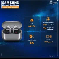 Galaxy Buds 3 Pro هدفون گلکسی بادز ۳ پرو|لوازم جانبی موبایل و تبلت|تهران, اقدسیه|دیوار