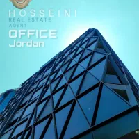 جردن ۲۰۰ متر سند اداری ۴ پارکینگ سندی لابی لوکس
