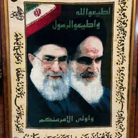 فرش دستباف|فرش|لنگرود, |دیوار
