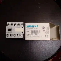 تعدادی کنتاکتور اصل زیمنس