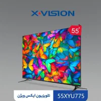 فقط با 4 میلیون تومان تلویزیون بخر