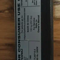 تردمیل پروفورم اندورانس ام ۸ آی|تجهیزات ورزشی|قم, نوقطار|دیوار